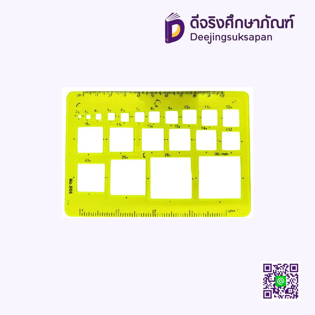 ไม้บรรทัดเทมเพลทสี่เหลี่ยม No.906 DOMON