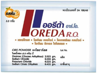 เกลือแร่ 3.3 กรัม OREDA