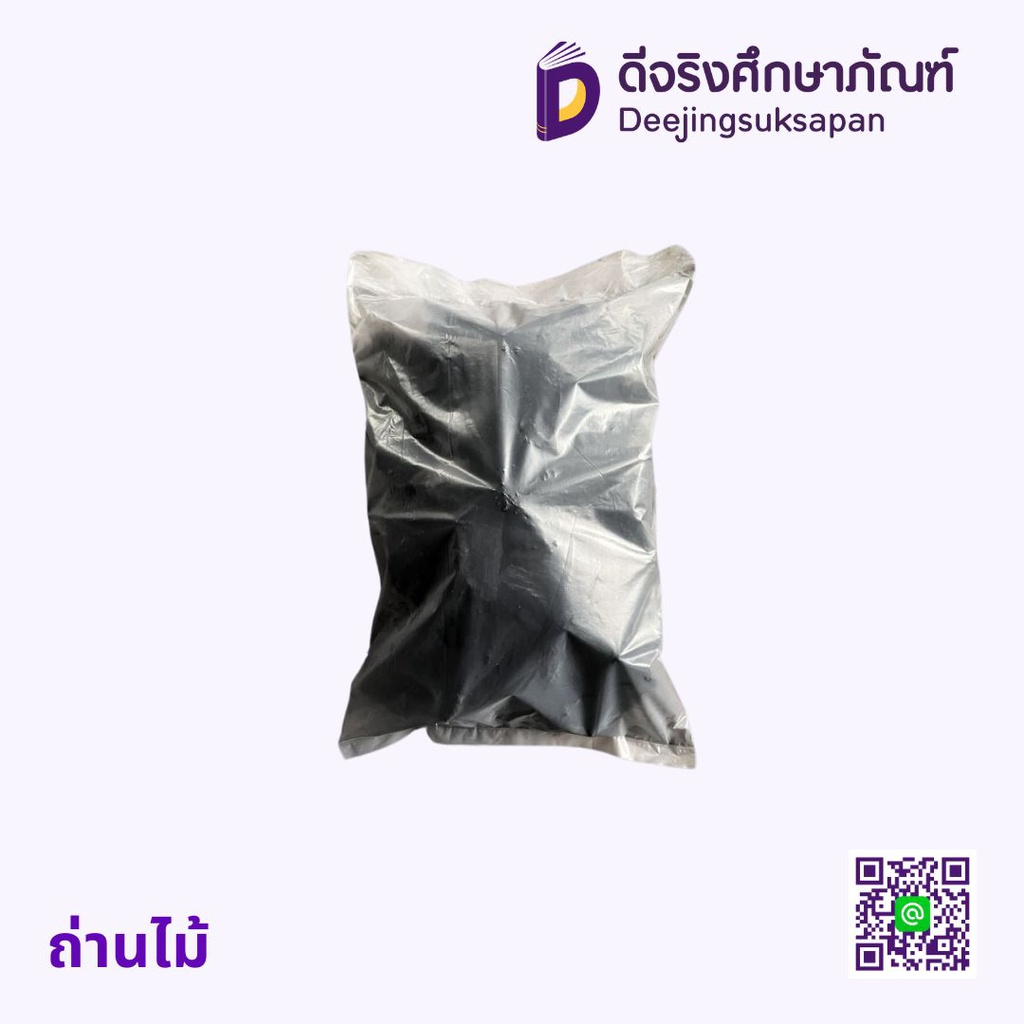 ถ่านไม้