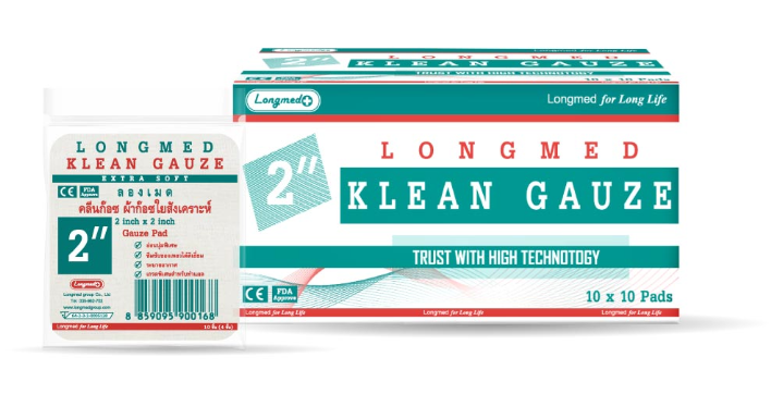 ผ้าก๊อซใยสังเคราะห์ KLEAN GAUZE LONGMED