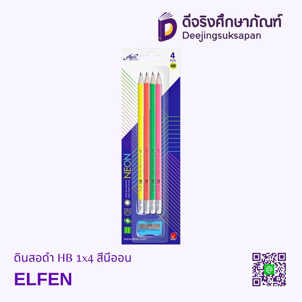 ดินสอดำ HB 1x4 สีนีออน ELFEN
