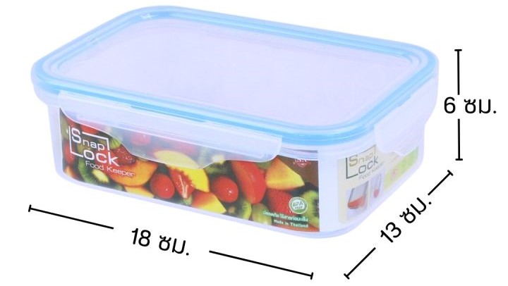 กล่องอาหาร No.301 SN DRAGONWARE