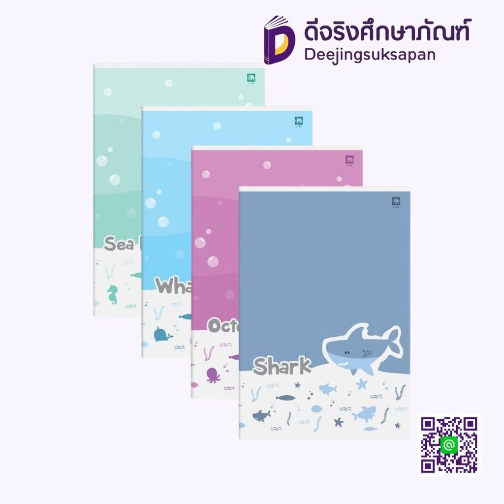 สมุดปกอ่อน ปกการ์ตูน L-101 60 แกรม 40 แผ่น ELEPHANT