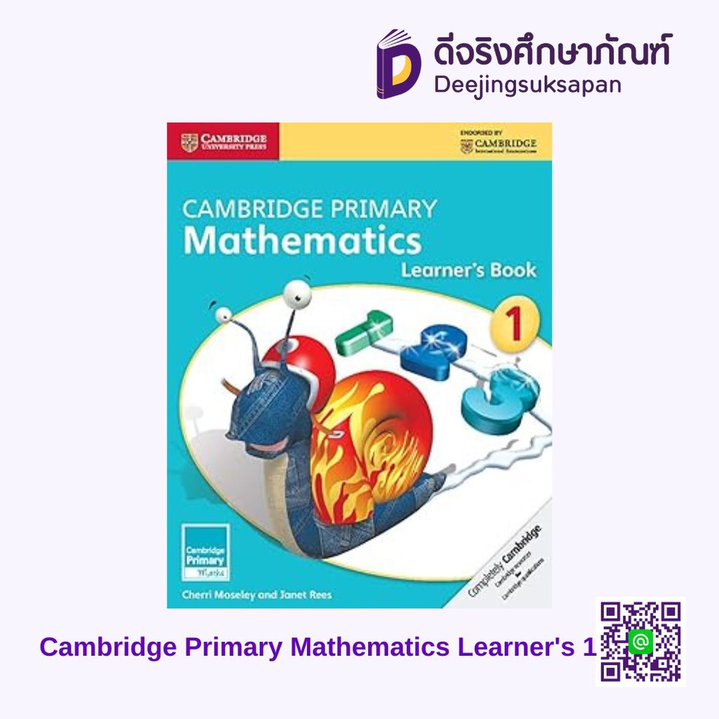 Cambridge Primary Mathematics Learner's Cambridge (ACT)