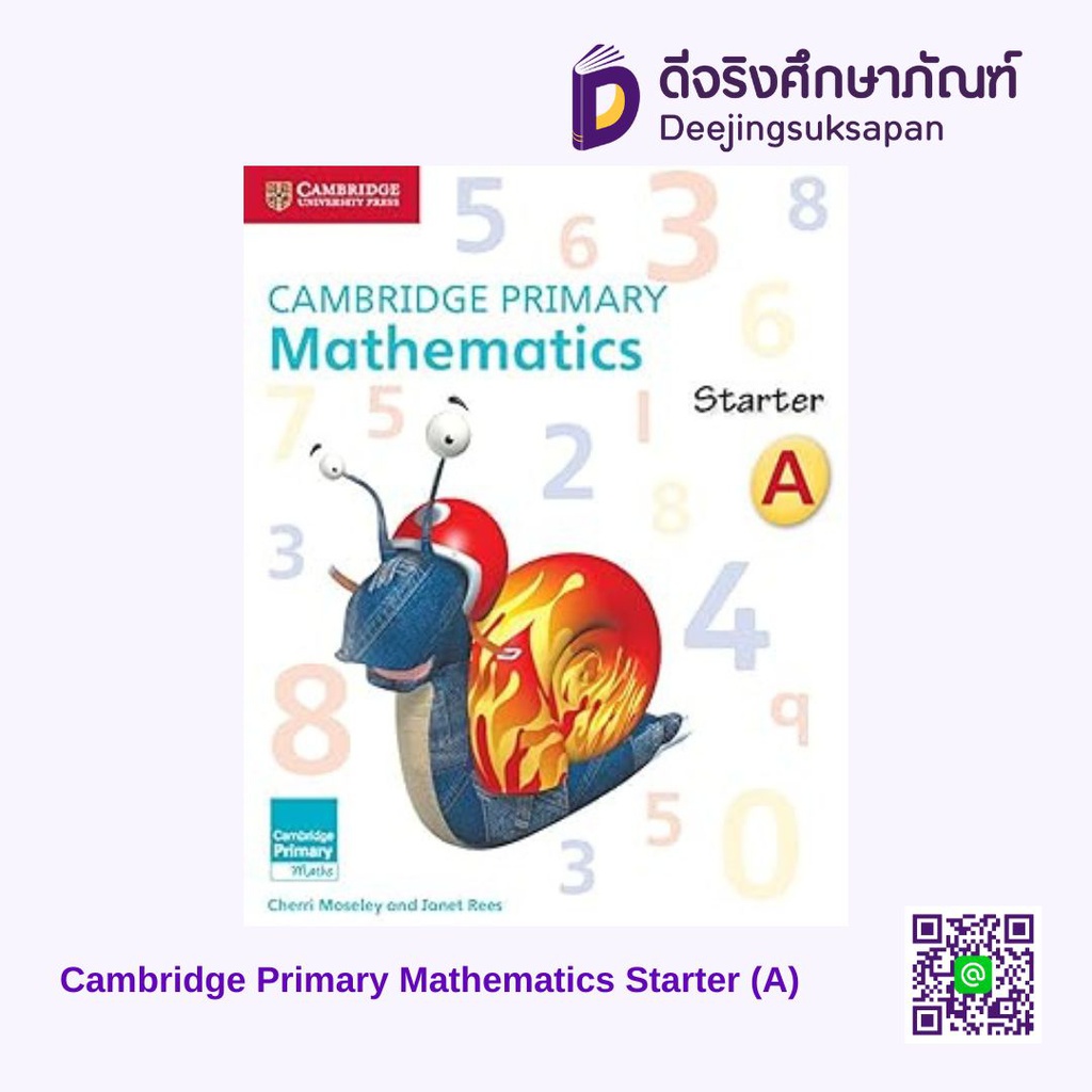 Cambridge Primary Mathematics Starter Activity Cambridge (ACT)