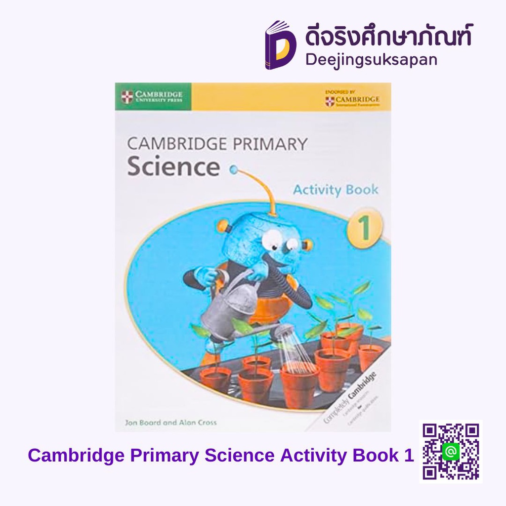 Cambridge Primary Science Activity Cambridge (ACT)