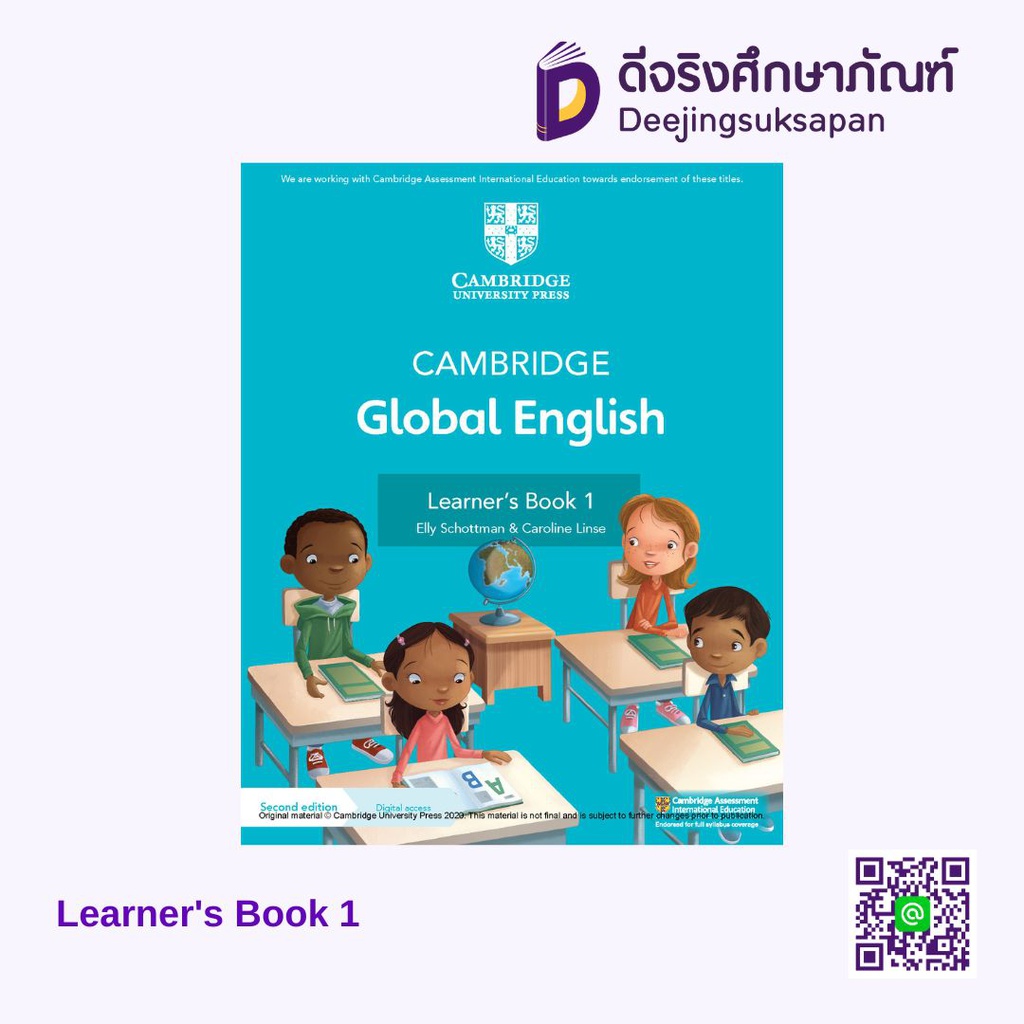 NEW Cambridge Global English Learner's Book with Digital Access Stage Cambridge (ACT)