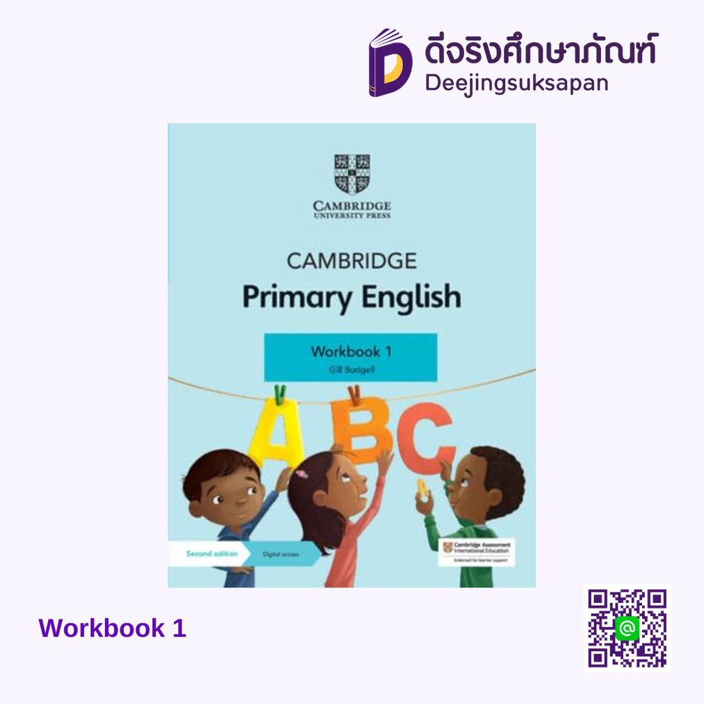 NEW Cambridge Primary English Workbook with Digital Access Stage Cambridge (ACT)