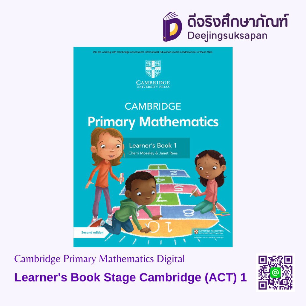 NEW Cambridge Primary Mathematics Digital Learner's Book Stage Cambridge (ACT)