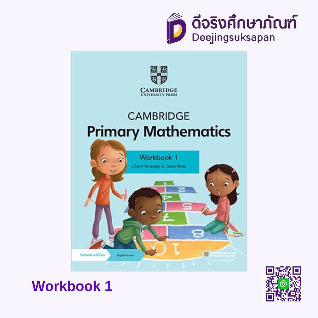 NEW Cambridge Primary Mathematics Workbook with Digital Access Stage Cambridge (ACT)