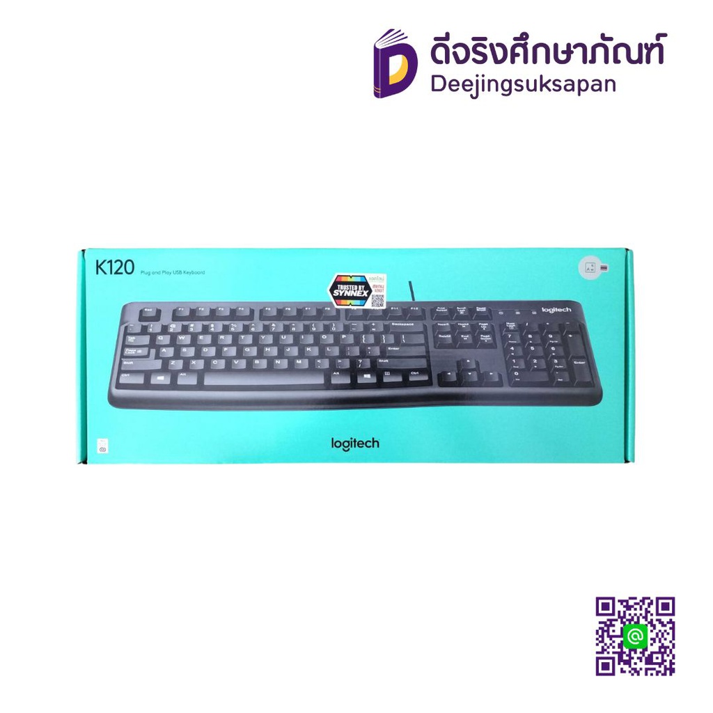 คีย์บอร์ด K120 LOGITECH