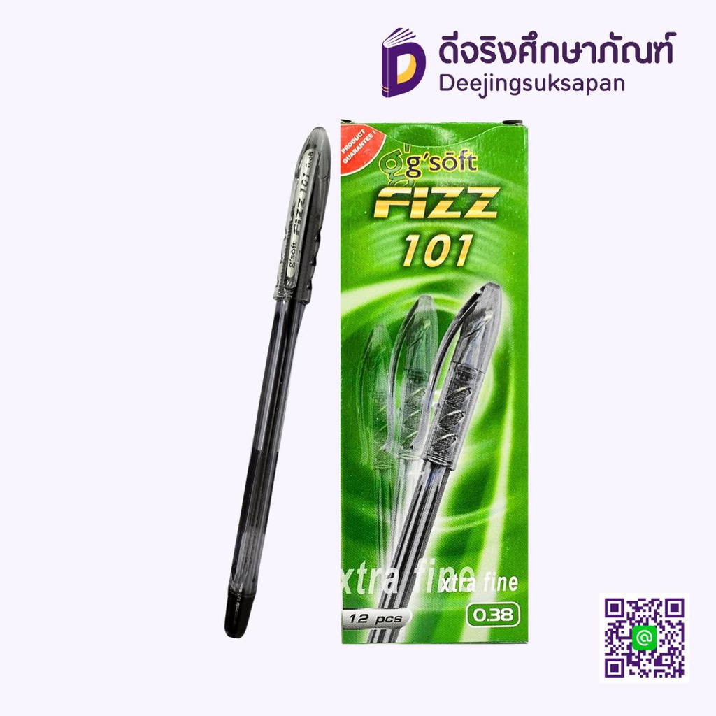 ปากกาลูกลื่น 0.38 FIZZ 101 G'SOFT