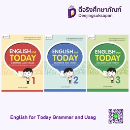 English for Today Grammar and Usage Aksorn Inspire