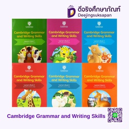 Cambridge Primary English Grammar and Writing Skills Learner's Book (ACT)