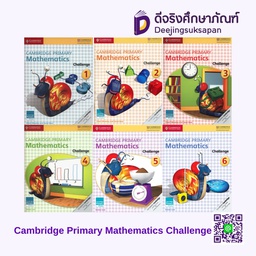 Cambridge Primary Mathematics Challenge (NEW) Cambridge (ACT)