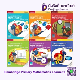 Cambridge Primary Mathematics Learner's Cambridge (ACT)