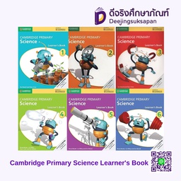 Cambridge Primary Science Learner's Cambridge (ACT)