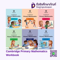 NEW Cambridge Primary Mathematics Workbook with Digital Access Stage Cambridge (ACT)