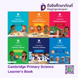 Cambridge Primary Science Learner’s Book with Digital Access Stage (ACT)