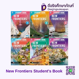 New Frontiers Student's Book พว