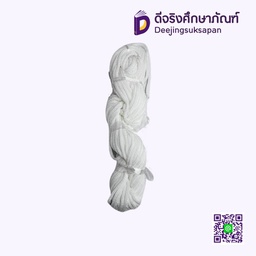 เชือกขาว 2 มม. DJ