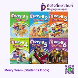 Merry Team (Student's Book) สสร