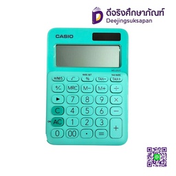 เครื่องคิดเลข MS-20UC CASIO