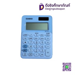 เครื่องคิดเลข MS-7UC CASIO