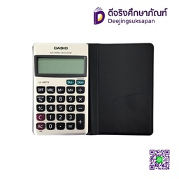 เครื่องคิดเลข LC-403TV CASIO