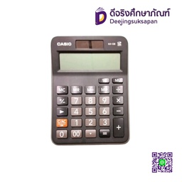 เครื่องคิดเลข MX-12B-BK CASIO