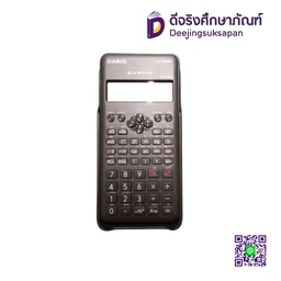 เครื่องคิดเลข FX-350MS CASIO