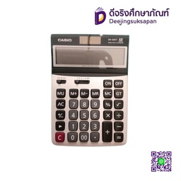 เครื่องคิดเลข DX-120ST CASIO