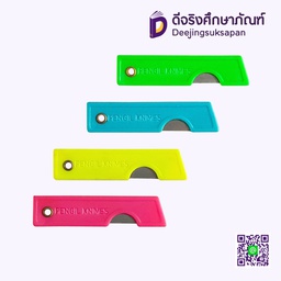 มีดพับ Pencil Knife D228