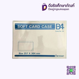 ซองพลาสติก CARD CASE B4 No.54 INTOP