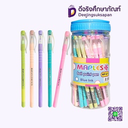 ปากกาลูกลื่น MP875 หมึกน้ำเงิน MAPLES