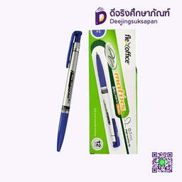 ปากกาลูกลื่น 0.7 Matixs FO-024 FLEXOFFICE