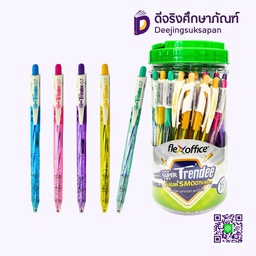 ปากกาลูกลื่น FO-GELB09 Flex Office