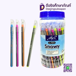 ปากกาลูกลื่น 0.5 LISO SNOWY หมึกน้ำเงิน ELFEN