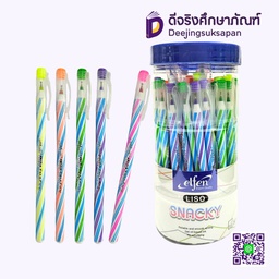 ปากกาลูกลื่น 0.5 LISO SNACKY หมึกน้ำเงิน ELFEN