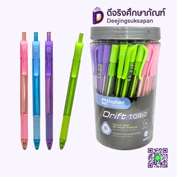 ปากกาลูกลื่น 0.5 DRIFT TORIO ELEPHANT