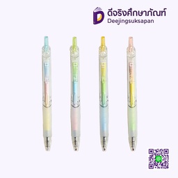 ปากกาลูกลื่น 0.5 DRIFT CRYSTAL หมึกน้ำเงิน ELEPHANT