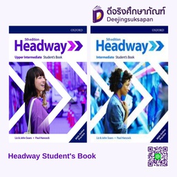 Headway Student's Book ซีเอ็ด