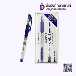 ปากกาลูกลื่น 0.38 UNIBALL SIGNO UM-151 UNI