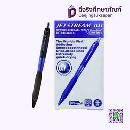 ปากกาลูกลื่น JETSTREAM SXN-101-07N UNI