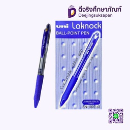 ปากกาลูกลื่น 1.4 LAKNOCK SN-100 UNI