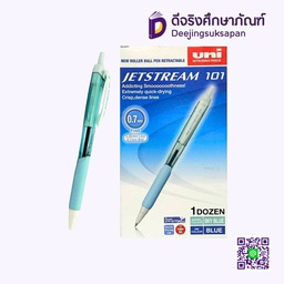 ปากกาลูกลื่น JETSTREAM SXN-101FL-07N UNI