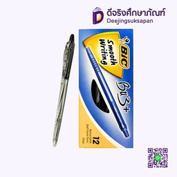 ปากกาลูกลื่น BU3+FINE BIC