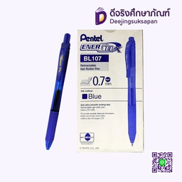 ปากกาหมึกเจล ENERGEL-X 0.7 BL107 PENTEL