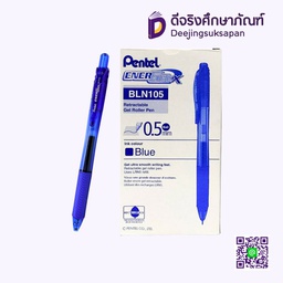 ปากกาหมึกเจล ENERGEL-X 0.5 BLN105 PENTEL