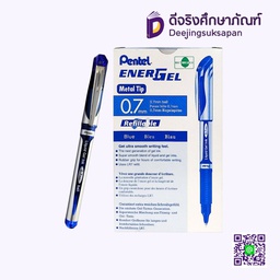 ปากกาหมึกเจล ENERGEL 0.7 BL57 PENTEL